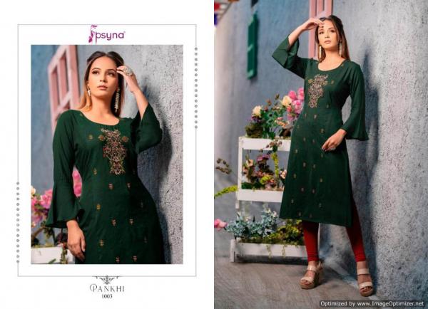 Psyna-Pankhi-Rayon-Kurti